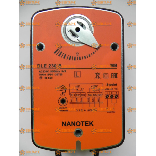 Электропривод Нанотек BLE 230 В (10 Нм)