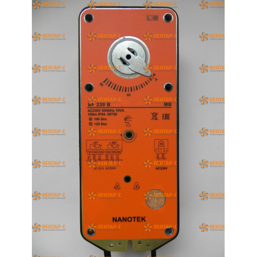 Электропривод Нанотек BF 230B (10 Нм)