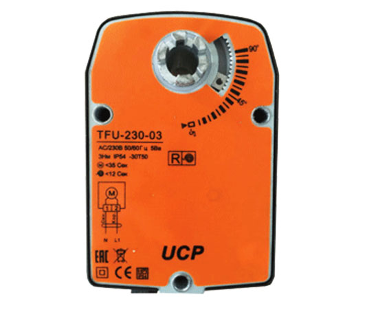 Электропривод UCP TFU-24-03 с возвратной пружиной