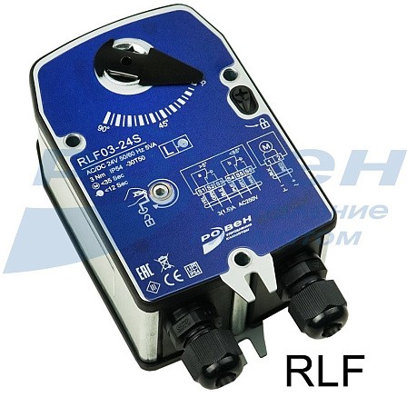 Электропривод RLF05-220S