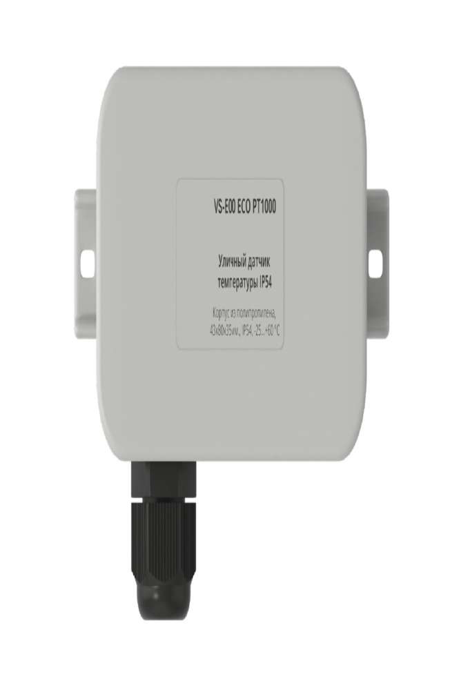 Уличный датчик температуры VS-E00 ECO
