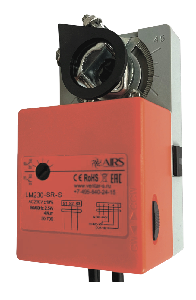 Электропривод AIRS LM230-SR-S