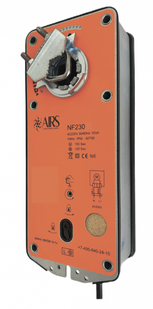 Электропривод AIRS NF230