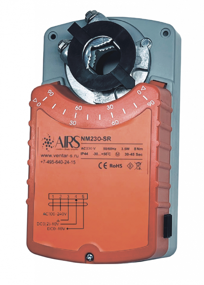 Электропривод NM230-SR