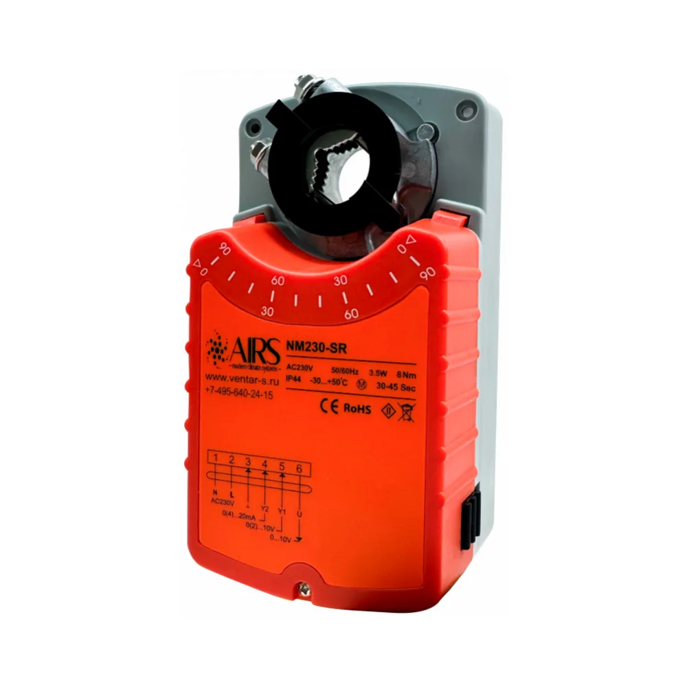 Электропривод NM230-SR