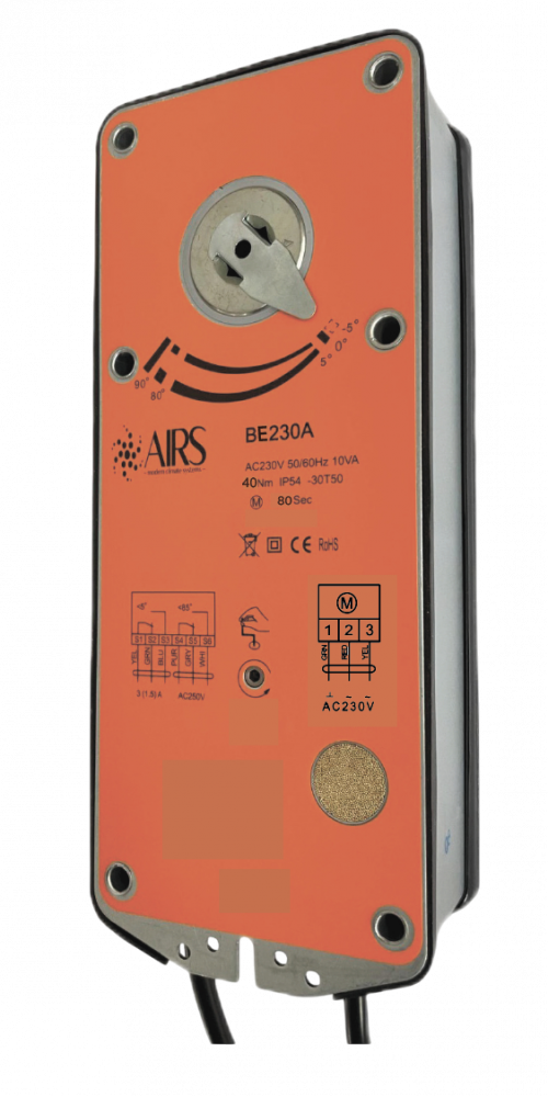 Электропривод AIRS BE230A