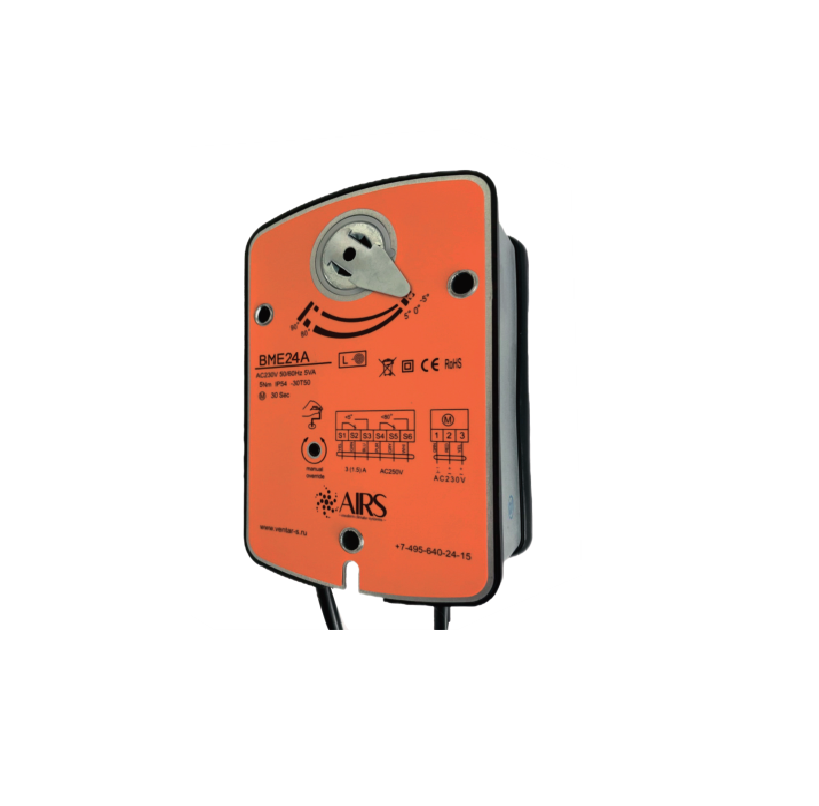Электропривод  AIRS BME24A