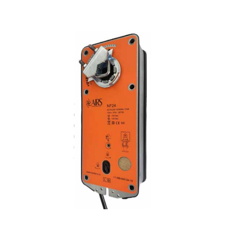 Электропривод AIRS NF24