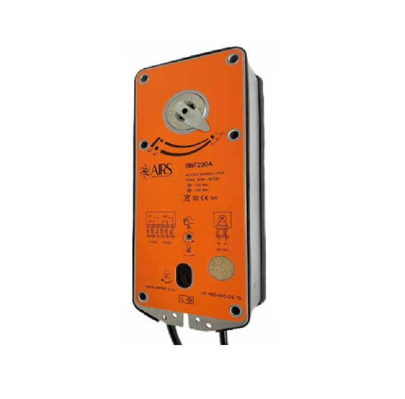 Электропривод для противопожарных клапанов AIRS BNF230A