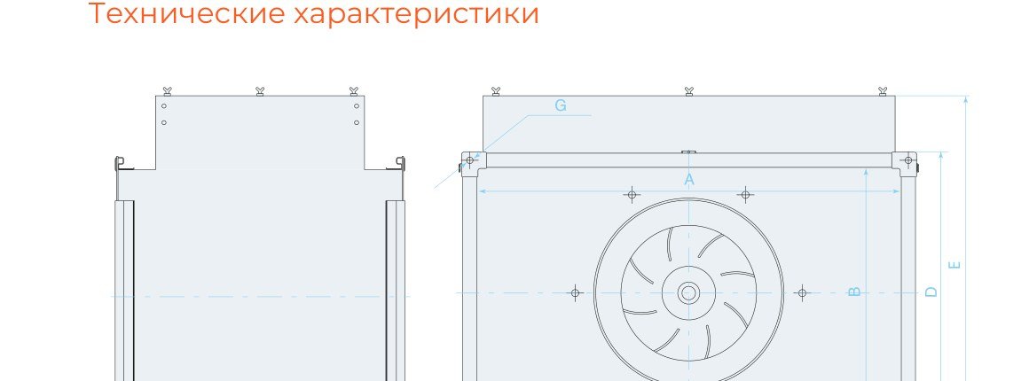 Чертёж AIRS AVPZ