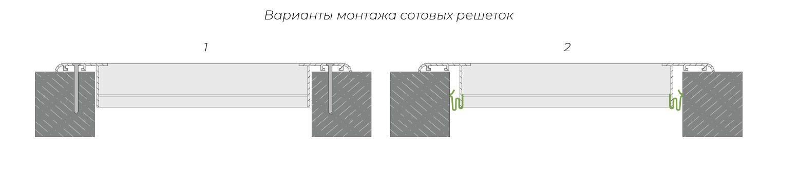 Монтаж ЯРАК